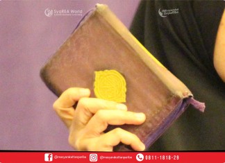 Intisari Konsep Zakaatul-Fithri