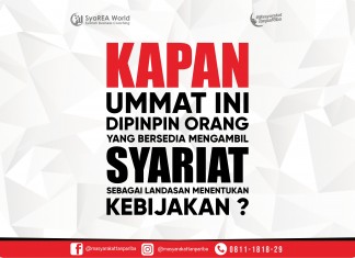 Cerita Anjing yang Lain di Solo Raya