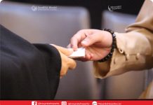 Saat Umara Terjerat Utang Riba