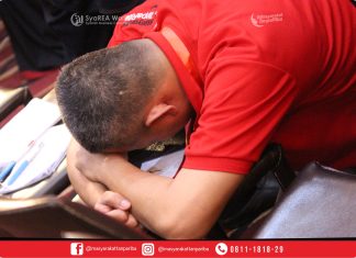 Shalawat di Ujung Ramadhan