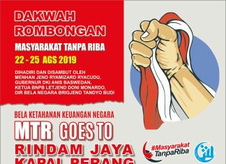 DAKWAH DENGAN KAPAL PERANG,JIHAD LANGKA YANG TIADA PERNAH TERBAYANG