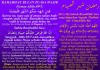 DOA MA`TSURAH MEMASUKI 1 RAMADHAN SEBAGAI SYAHRUSH-SHIYAM