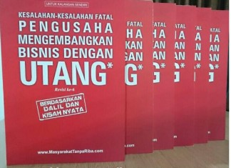 BUKU MERAH MTR, Wasilah Hidayah Debt Collector