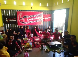 Stay in Allaah Lines with MTR